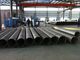 Tubo senza cuciture a 5 pollici laminato a caldo dell'acciaio inossidabile 316L per industria fornitore