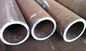 Tubi senza cuciture trafilati a freddo dell'acciaio legato GB5310 per il millimetro di spessore della parete delle caldaie 2 - 70 fornitore