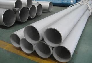 Porcellana Il tubo senza cuciture dell'acciaio inossidabile della parete/metropolitana sottili per orna ASTM A312 304 316L fornitore