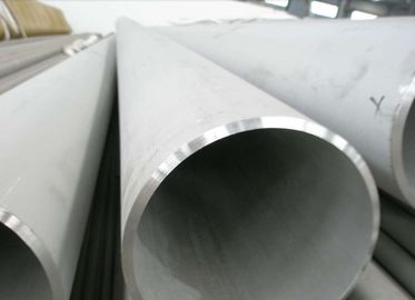 Metropolitana idraulica senza cuciture espelsa laminata a caldo del tubo senza cuciture dell'acciaio inossidabile fornitore