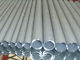 Tubo senza cuciture d'acciaio dell'acciaio inossidabile 304L del tubo 304 del piatto di industria chimica fornitore