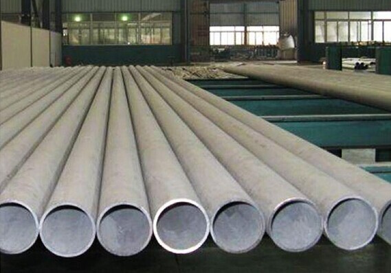 Tubo senza saldatura trafilato a freddo, Φ6.00 millimetro - tubo dell'acciaio inossidabile di Φ610 millimetro Astm