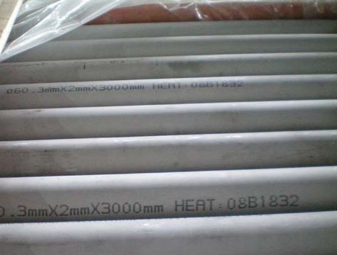 Scambiatore di calore duplex della metropolitana dell'acciaio inossidabile S31803 per la caldaia e ASTM A789